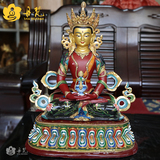 丹梵 尼泊尔手工彩绘鎏金长寿佛 精品藏传彩绘佛像 高49cm