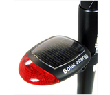 GUB 自行车灯尾灯 太阳能无需电池 山地车骑行装备 单车配件