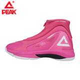 匹克篮球鞋男鞋正品新款缓震耐磨专业运动鞋粉色挑战者2代E34221A