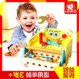 6-7男孩组装海绵宝宝儿童工具台拆装玩具 宝宝益智玩具2-3岁4-5岁