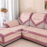 布艺防滑沙发垫简约现代全盖蕾丝沙发靠背巾沙发套定制全包沙发布