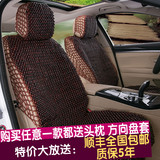 新款纯手工针织型木珠汽车坐垫 夏季清凉养生座垫 通用不褪色环保