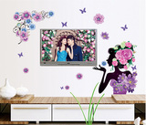 墙贴纸装饰墙壁贴画电视墙简约卧室婚房浪漫花植物花卉家装康乃馨