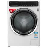 LG WD-T1450B0S/T1450B5S 8公斤 DD变频滚筒洗衣机