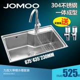 jomoo九牧水槽单槽套餐 304不锈钢水槽厨房洗菜盆双槽套装 02113