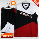 特价乔丹篮球服套装男夏季定制新款篮球比赛训练运动队服球衣印号