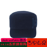 2015春夏新品JACK WOLFSKIN/狼爪户外中性休闲登山帽1904281均码