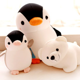夏季纳米泡沫粒子玩偶 企鹅布娃娃 北极熊毛绒公仔 儿童玩偶礼物