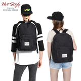 HOTSTYLE潮男运动旅行背包书包中学生女纯色双肩包韩版电脑包防水