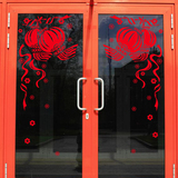 新年春节装饰品橱窗玻璃门贴纸窗花猴年灯笼喜庆春节福字墙贴画