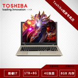 Toshiba/东芝 P50-C P50-CS01M1 I7+8g+GTX950M 东芝游戏笔记本