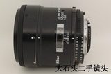 尼康NIKON 专业微距 AF 55 2.8 macro 尼康口 自动对焦 二手镜头