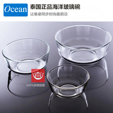 进口Ocean玻璃碗大号创意透明沙拉碗套装甜品碗打蛋碗5寸米饭汤碗