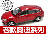 Kyosho 京商 AUDI Q7 经典老款 奥迪Q7 合金仿真汽车模型1 18红色