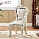 欧式儿童椅真皮小椅子美式靠背椅子全实木凳子时尚白色小凳子特价