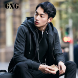 GXG男装 秋季新品韩版修身灰色休闲长袖卫衣男连帽外套#63831019