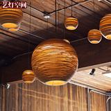 艺灯空间 设计师灯具北欧吊灯创意个性客厅餐厅卧室吧台裸蛹吊灯