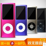 港版正品苹果ipod nano5五代mp4/mp3播放器 迷你有屏运动触摸
