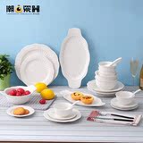 餐具套装 宫廷叶纹陶瓷器28头碗勺盘子碟子 欧式家用创意碗碟套装