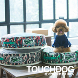 Touchdog 2015冬季新款 经典圆饼型 宠物狗窝猫窝可拆洗TDBE0014