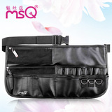 MSQ/魅丝蔻仿真皮专业化妆刷收纳包化妆师便携包化妆腰包大容量包