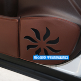 适用于雷克萨斯新rx200t 450h车门防踢垫座椅背保护垫内饰配件