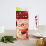 日本原装 AGF MAXIM MOCHA香浓摩卡牛奶速溶咖啡 15g*4条