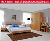 勇洁套房1.5 1.8米板式双人床柜卧室套装组合四五六件套件家具