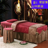 美容院床罩四件套欧式纯色会所梯形头通用棉麻美容院床单定做包邮