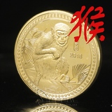 2016丙申猴年纪念币中国1盎司镀金福娃章收藏品硬币贺岁礼品