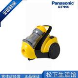 Panasonic/松下 MC-CL741家用卧式吸尘器 大功率 超静音 超强吸力
