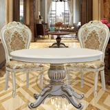 欧式餐桌椅6人实木简约雕花金箔白圆餐台1.2-1.3M法式小户型饭桌