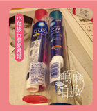 日本本土代购 LION狮王牙刷+牙膏旅行便携套装适合办公室、旅行用