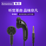 魅耳M100音乐耳机Mp3乐视魅族苹果小米手机入耳式耳塞重低音耳机