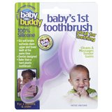 美国Baby Buddy Baby's 1st Toothbrush宝宝的第一个牙胶咬胶