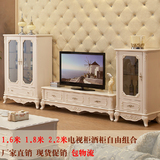 欧式实木电视柜 韩式田园烤漆客厅酒柜 法式地柜1.6米简约电视柜