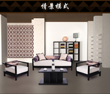 现代新中式布艺实木沙发椅组合单人售楼处小户型客厅家具禅沙发