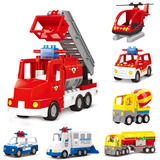 骏达隆JDLT 汽车直升飞机货车警察消防积木玩具 1-3-6岁 男孩女孩