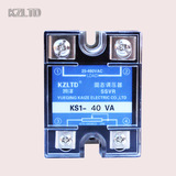 交流单相固态调压器220V40A 温度调节4000W可控硅调压器KS1-40VA