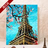 自油自画数字油画diy手绘包邮 客厅大幅风景欧式手工数码巴黎春天