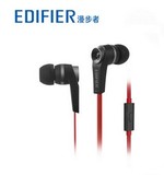 Edifier/漫步者 H275P耳机入耳式魔音面条耳塞通用手机耳麦重低音