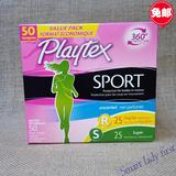 美国Playtex sport 倍得适运动导管卫生棉条50支混合R/S 超OB