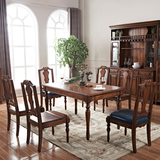 sm家居 美式乡村组装可伸缩餐桌椅组合 欧式简约餐厅实木餐桌家具