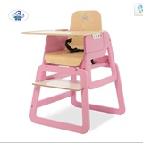 嘻嘻酷新款儿童餐椅宝宝吃饭椅实木座椅婴儿多功能组合可调餐桌椅