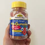 澳洲原装进口Nature's Way儿童天然咀嚼软糖含DHA 鱼油 60粒