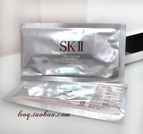 台湾柜 SKII/SK-II/sk2 晶致焕白深层修护唯白面膜 单片 撕逼面膜