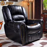 单人躺椅懒人椅客厅功能沙发椅金属 可调节软靠折叠椅皮沙发MJ117