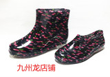 春秋夏冬季韩国花式女士雨鞋透明耐磨低帮中短筒套鞋防滑水鞋水靴