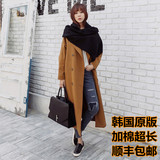 韩版秋冬新款超长女士呢子大衣茧型大码加棉加厚羊绒毛呢风衣外套