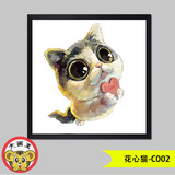 画王diy数字油画客厅儿童小动物手绘装饰画萌宠物卡通油画包邮大